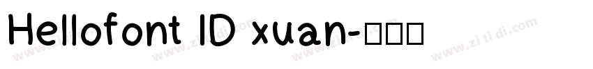 Hellofont ID xuan字体转换